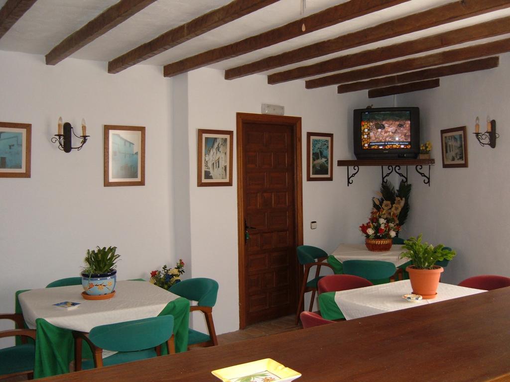 Hotel Rural Casares Extérieur photo
